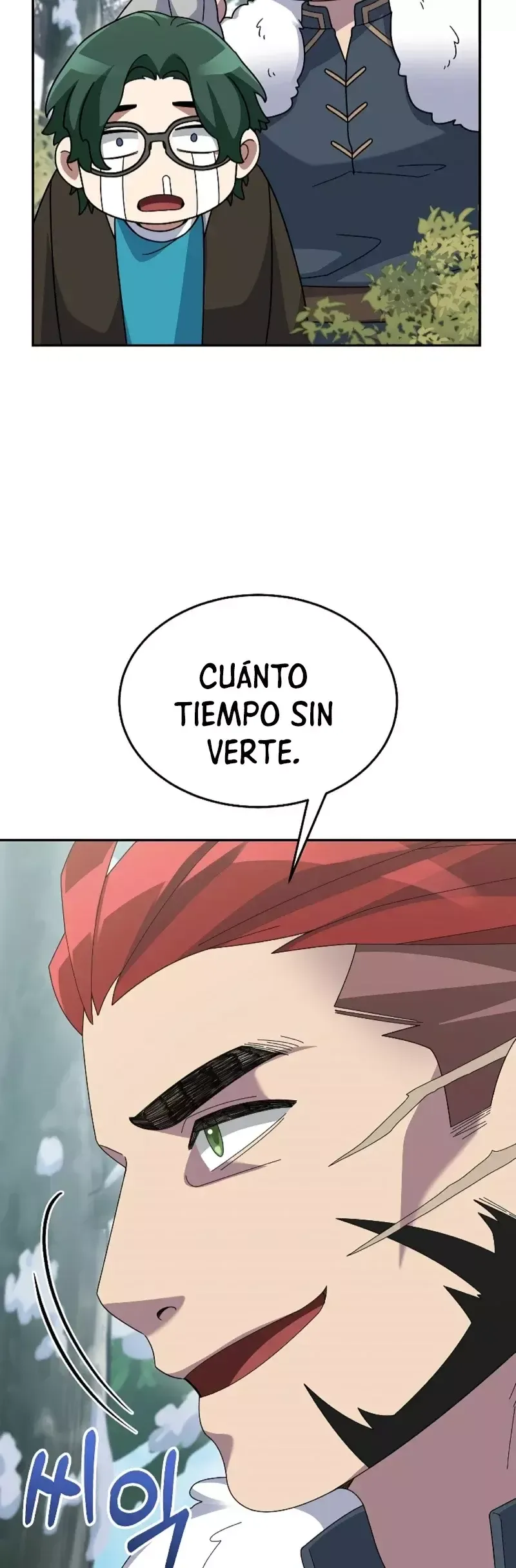 Soy un Novato Demasiado fuerte Capítulo 82 en Línea - página 43
