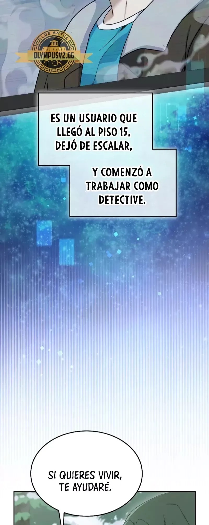 Soy un Novato Demasiado fuerte Capítulo 82 en Línea - página 55