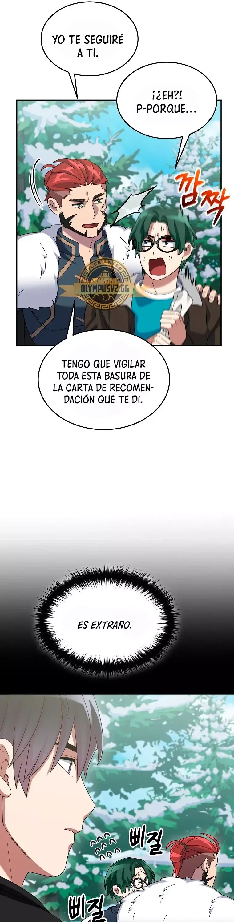 Soy un Novato Demasiado fuerte Capítulo 83 en Línea - página 16