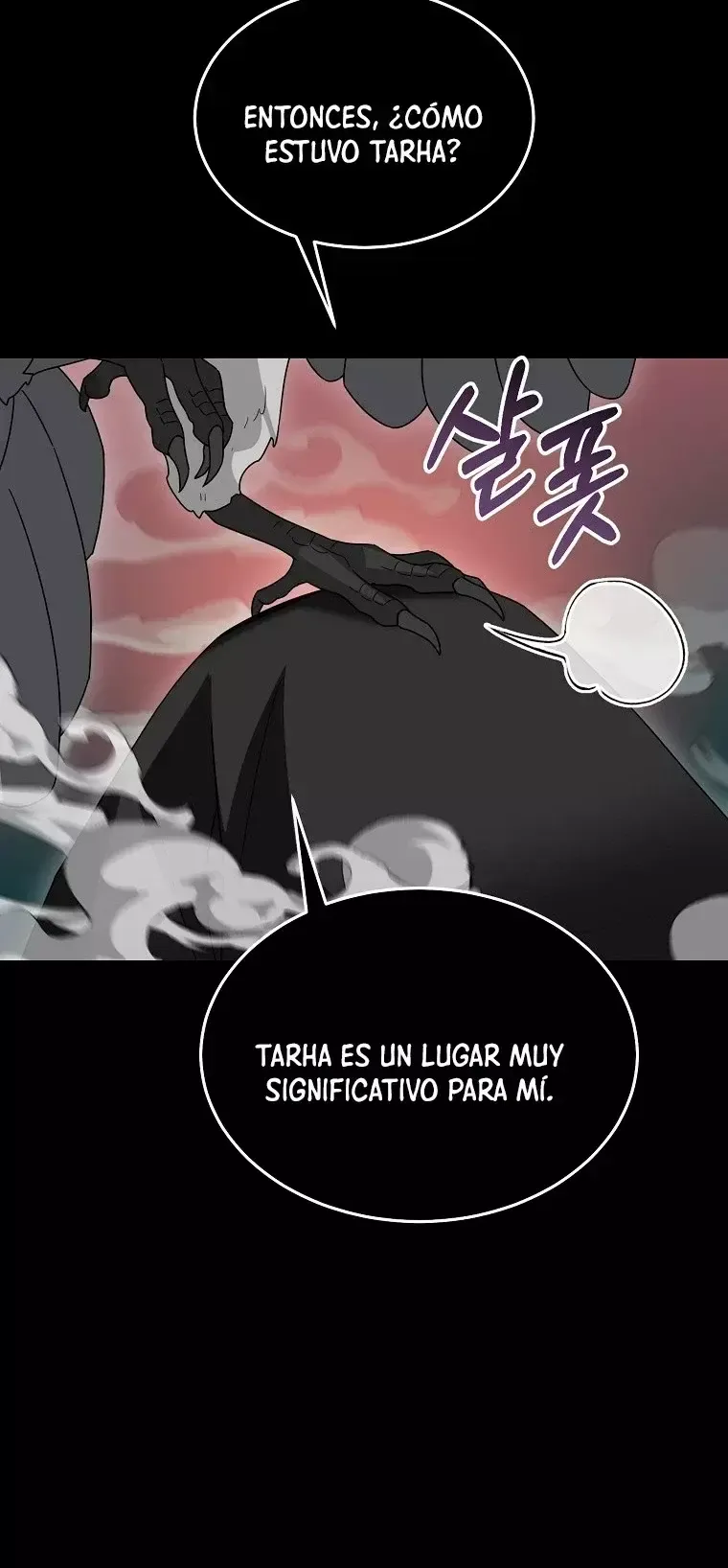 Soy un Novato Demasiado fuerte Capítulo 83 en Línea - página 52