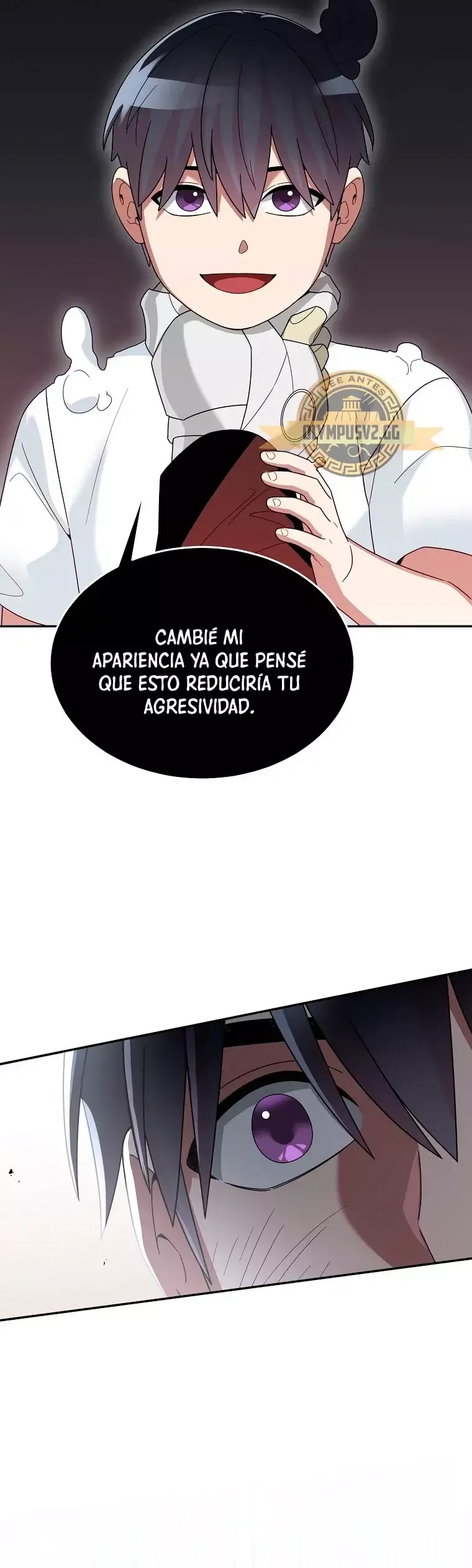 Soy un Novato Demasiado fuerte Capítulo 83 en Línea - página 57