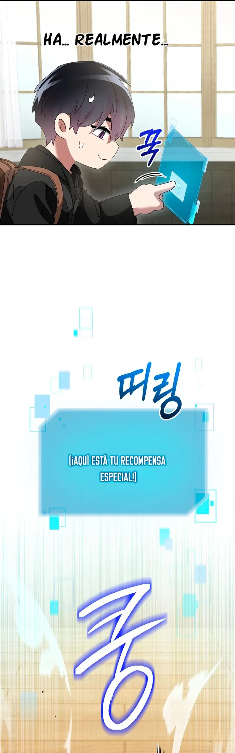 Soy un Novato Demasiado fuerte Capítulo 85 en Línea - página 39