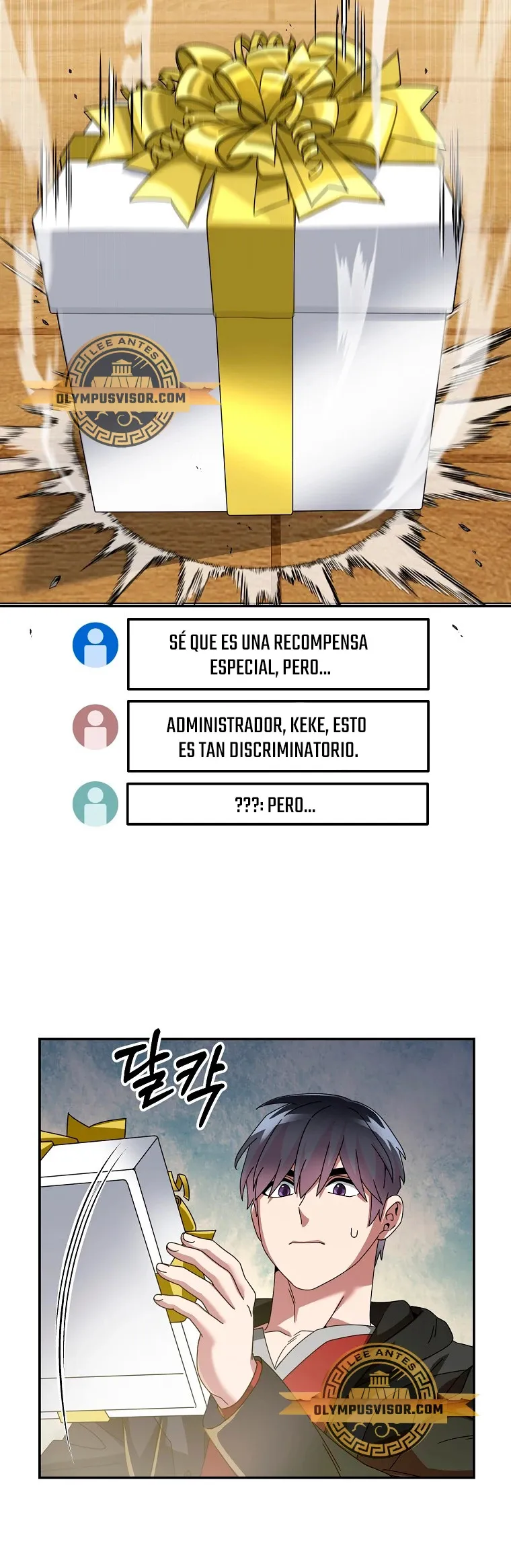 Soy un Novato Demasiado fuerte Capítulo 85 en Línea - página 40