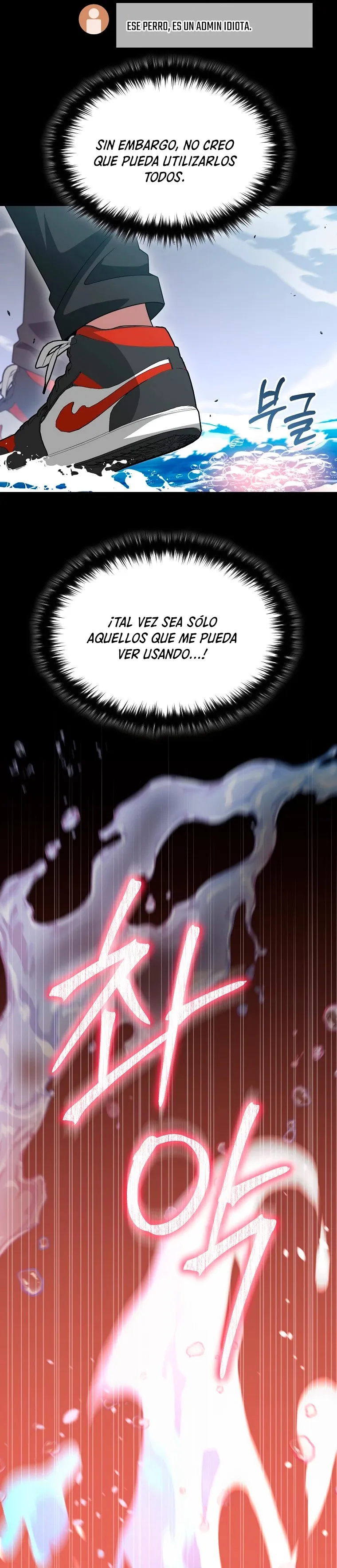 Soy un Novato Demasiado fuerte Capítulo 88 en Línea - página 18
