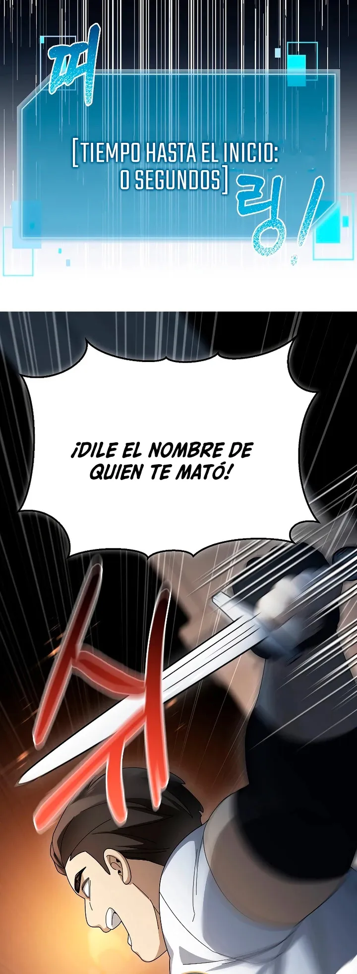 Soy un Novato Demasiado fuerte Capítulo 92 en Línea - página 36