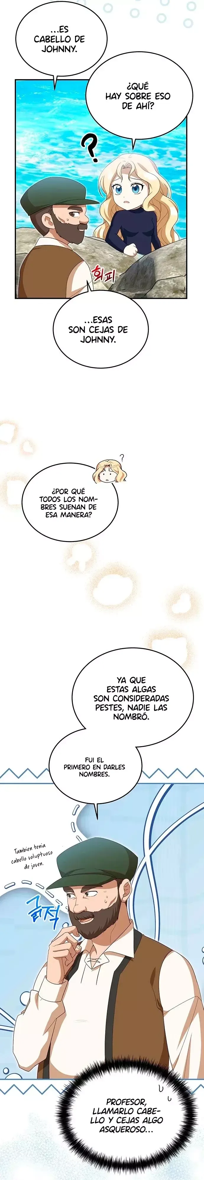 Soy Una Estudiante Naval Obsesionada Por El Almirante Oscuro De La Marina Capítulo 12 en Línea - página 4