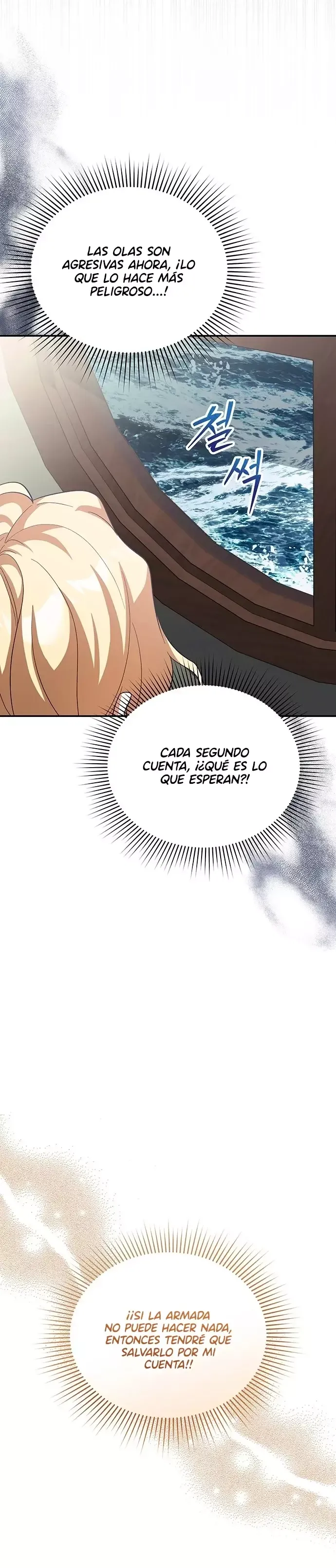 Soy Una Estudiante Naval Obsesionada Por El Almirante Oscuro De La Marina Capítulo 2 en Línea - página 7