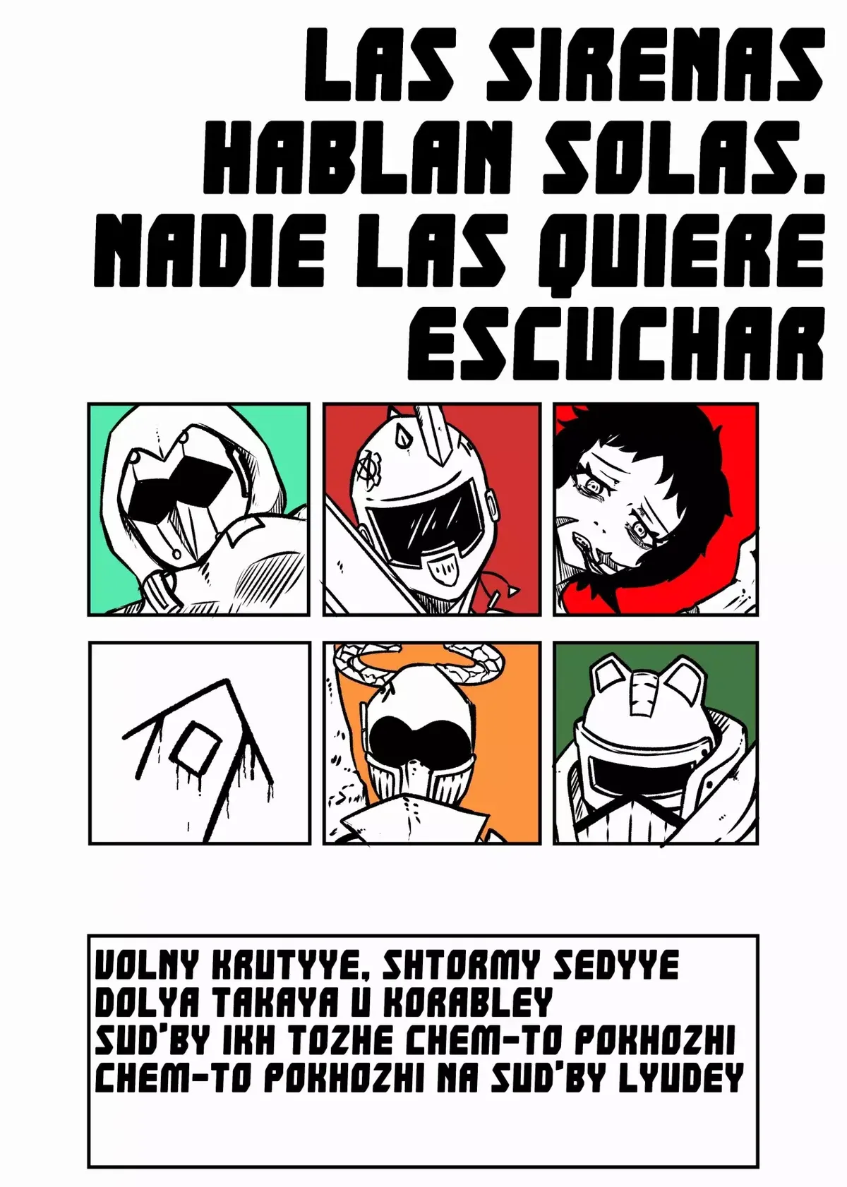 Space Juggernaut Capítulo 95 en Línea - página 1
