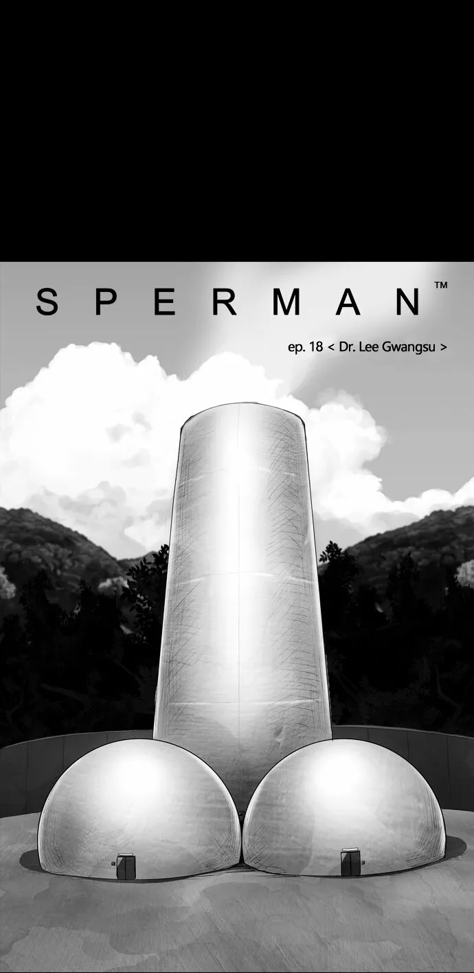 SPERMAN Capítulo 18 en Línea - página 4