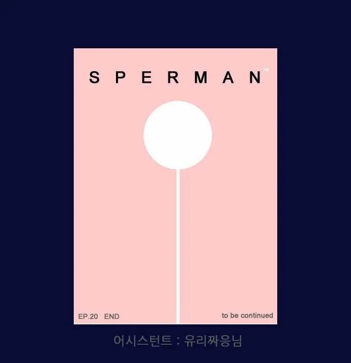 SPERMAN Capítulo 20 en Línea - página 65