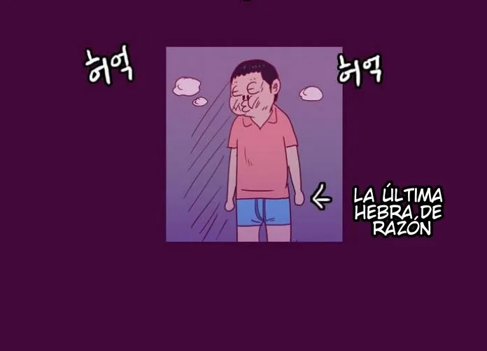 SPERMAN Capítulo 21 en Línea - página 32