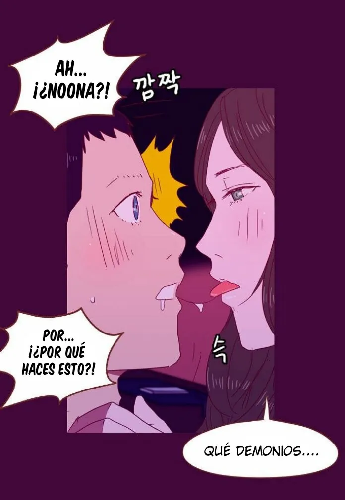 SPERMAN Capítulo 21 en Línea - página 54