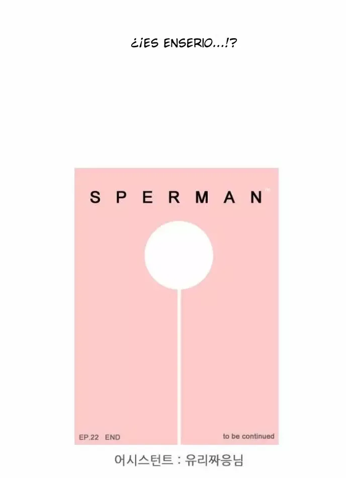 SPERMAN Capítulo 22 en Línea - página 25