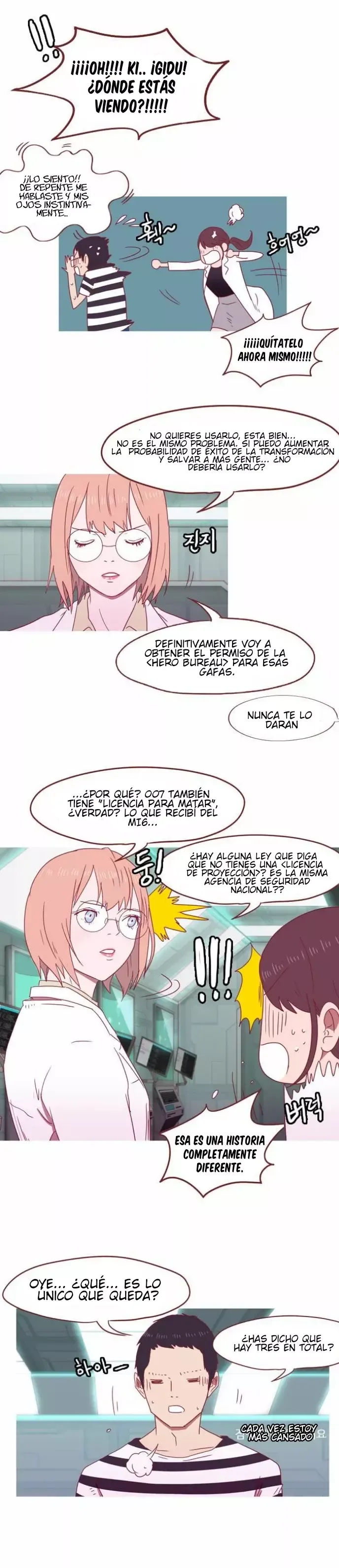 SPERMAN Capítulo 23 en Línea - página 12