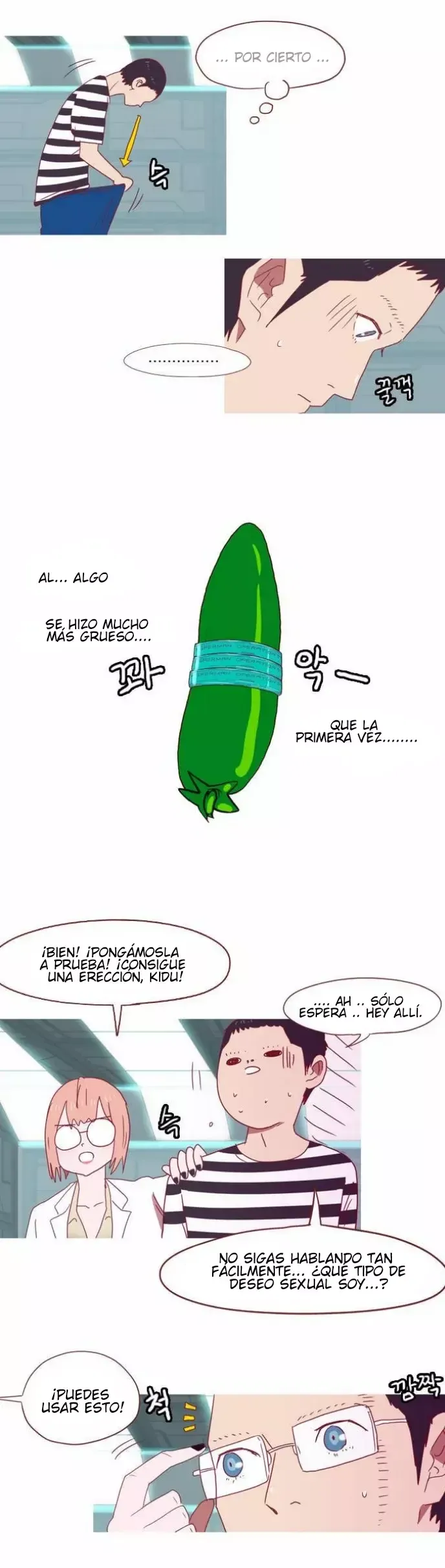 SPERMAN Capítulo 23 en Línea - página 17