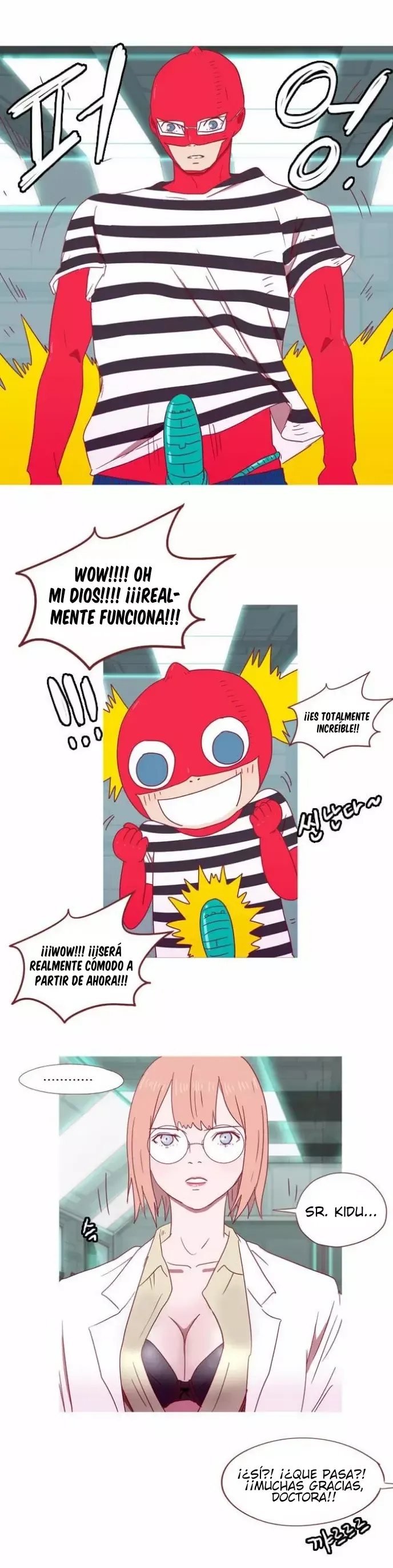 SPERMAN Capítulo 23 en Línea - página 22