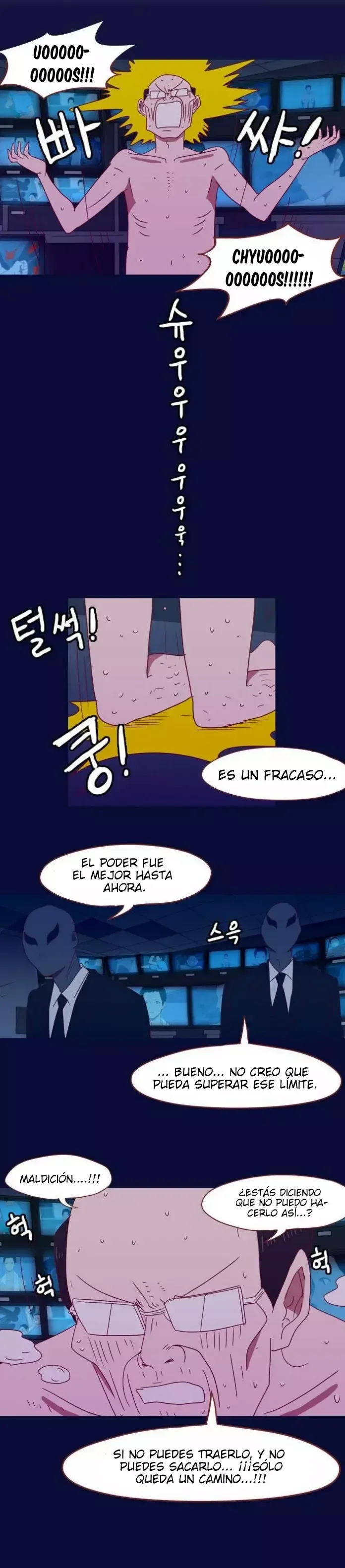 SPERMAN Capítulo 24 en Línea - página 16