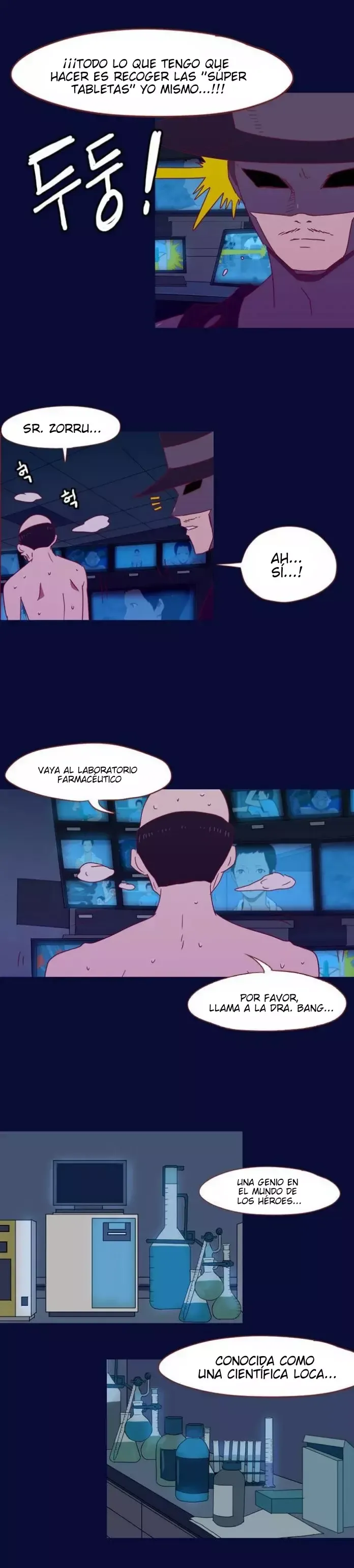 SPERMAN Capítulo 24 en Línea - página 17