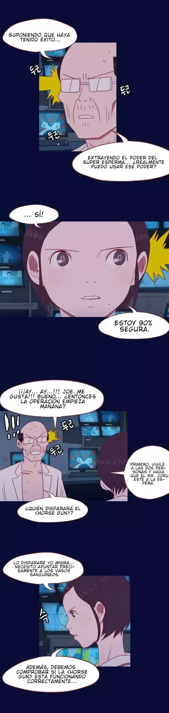 SPERMAN Capítulo 25 en Línea - página 12