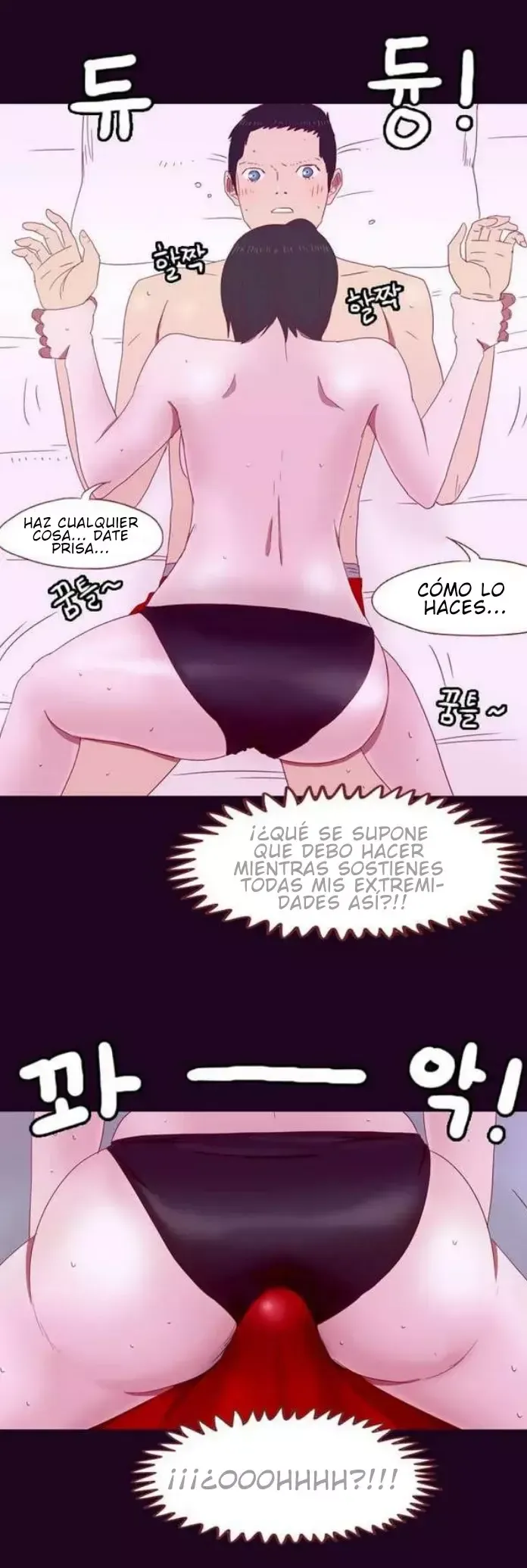 SPERMAN Capítulo 27 en Línea - página 16