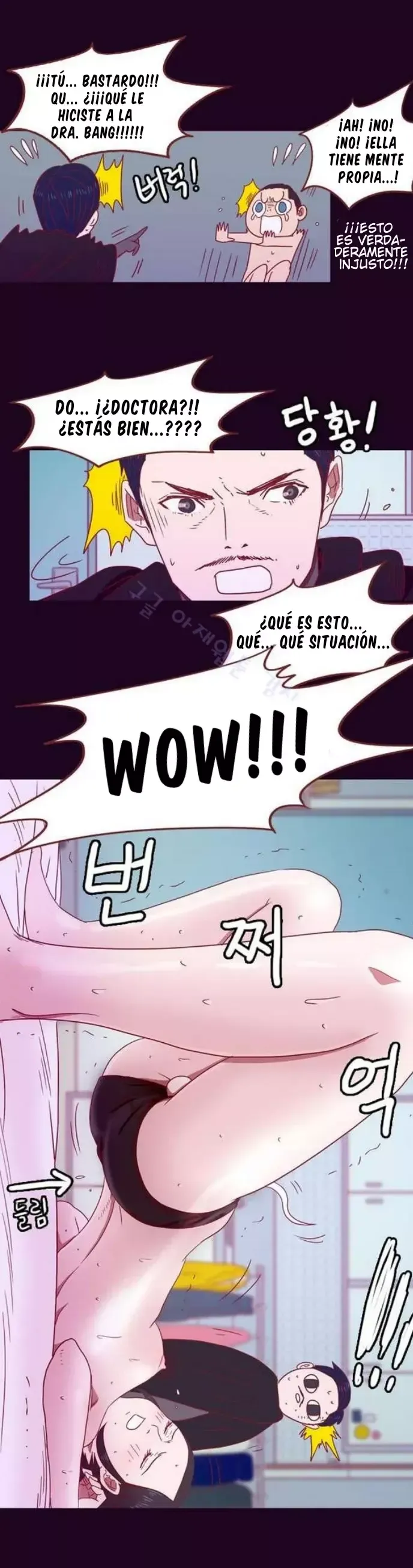 SPERMAN Capítulo 28 en Línea - página 11