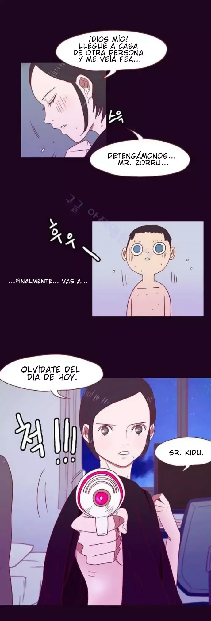 SPERMAN Capítulo 28 en Línea - página 16
