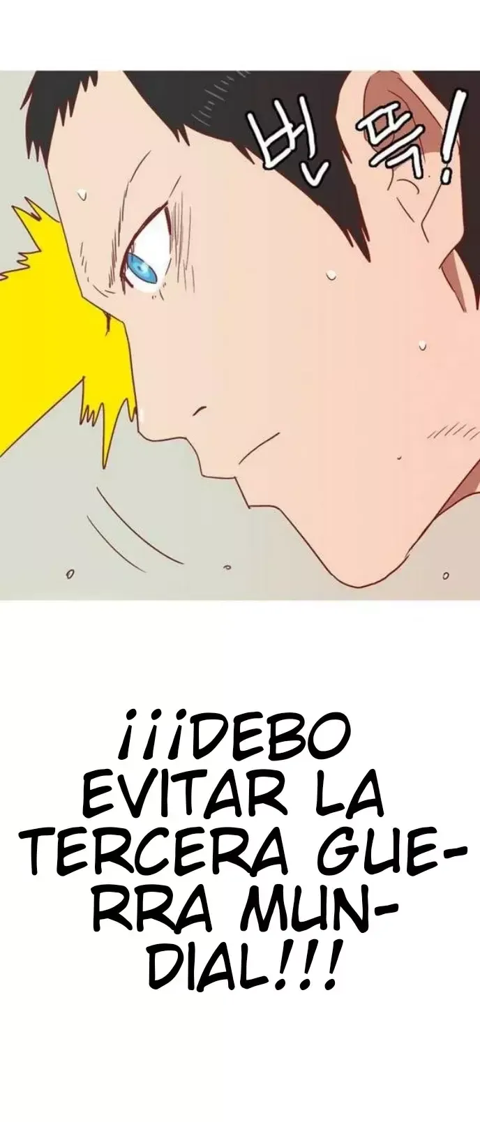 SPERMAN Capítulo 30 en Línea - página 31