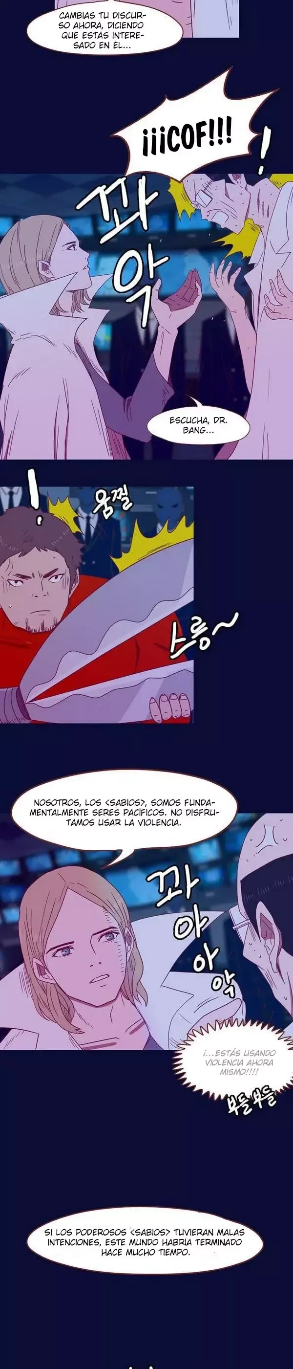 SPERMAN Capítulo 35 en Línea - página 10