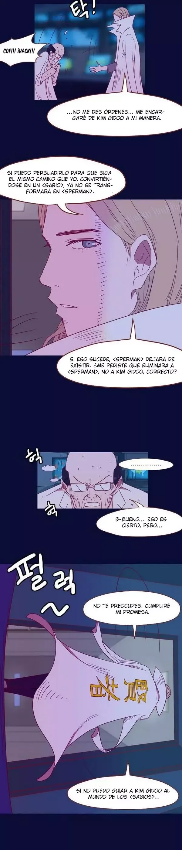 SPERMAN Capítulo 35 en Línea - página 11