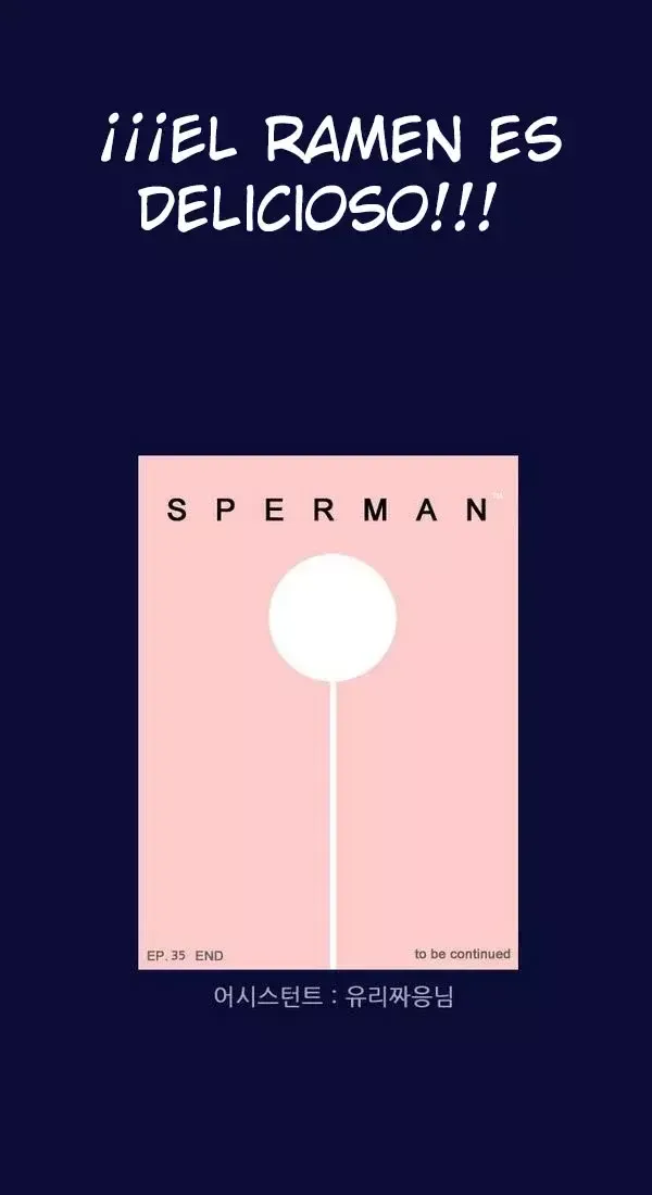 SPERMAN Capítulo 35 en Línea - página 17