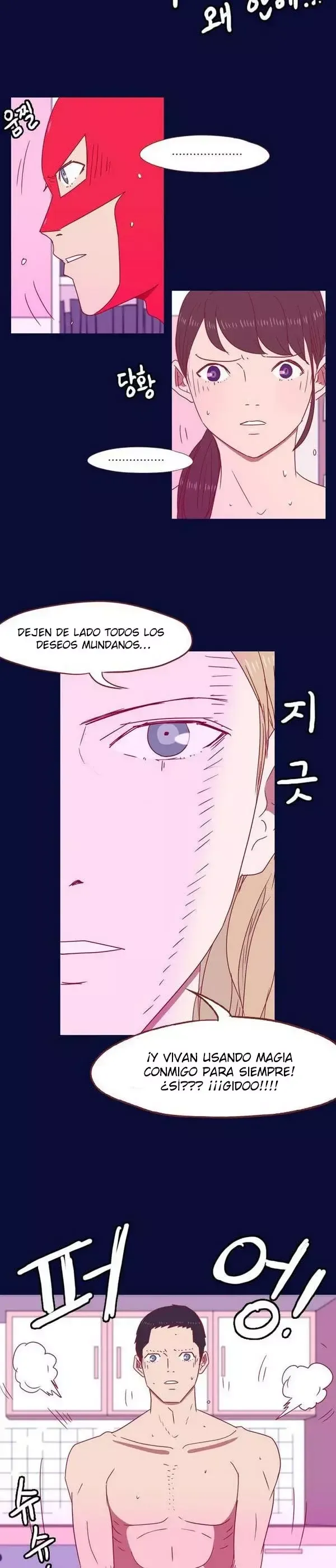 SPERMAN Capítulo 37 en Línea - página 5