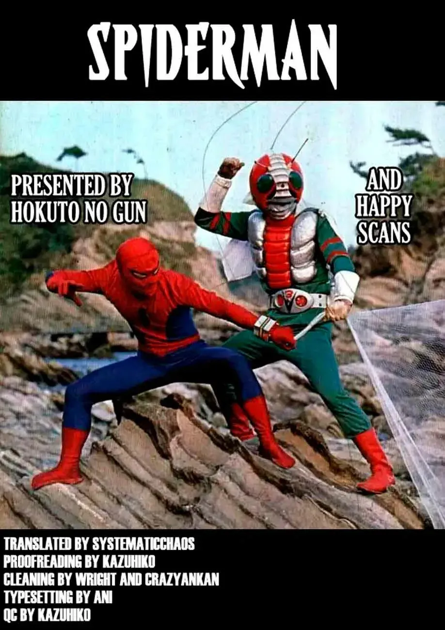 Spider-Man Capítulo 13 en Línea - página 1