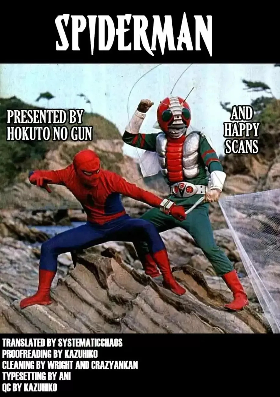 Spider-Man Capítulo 6 en Línea - página 1