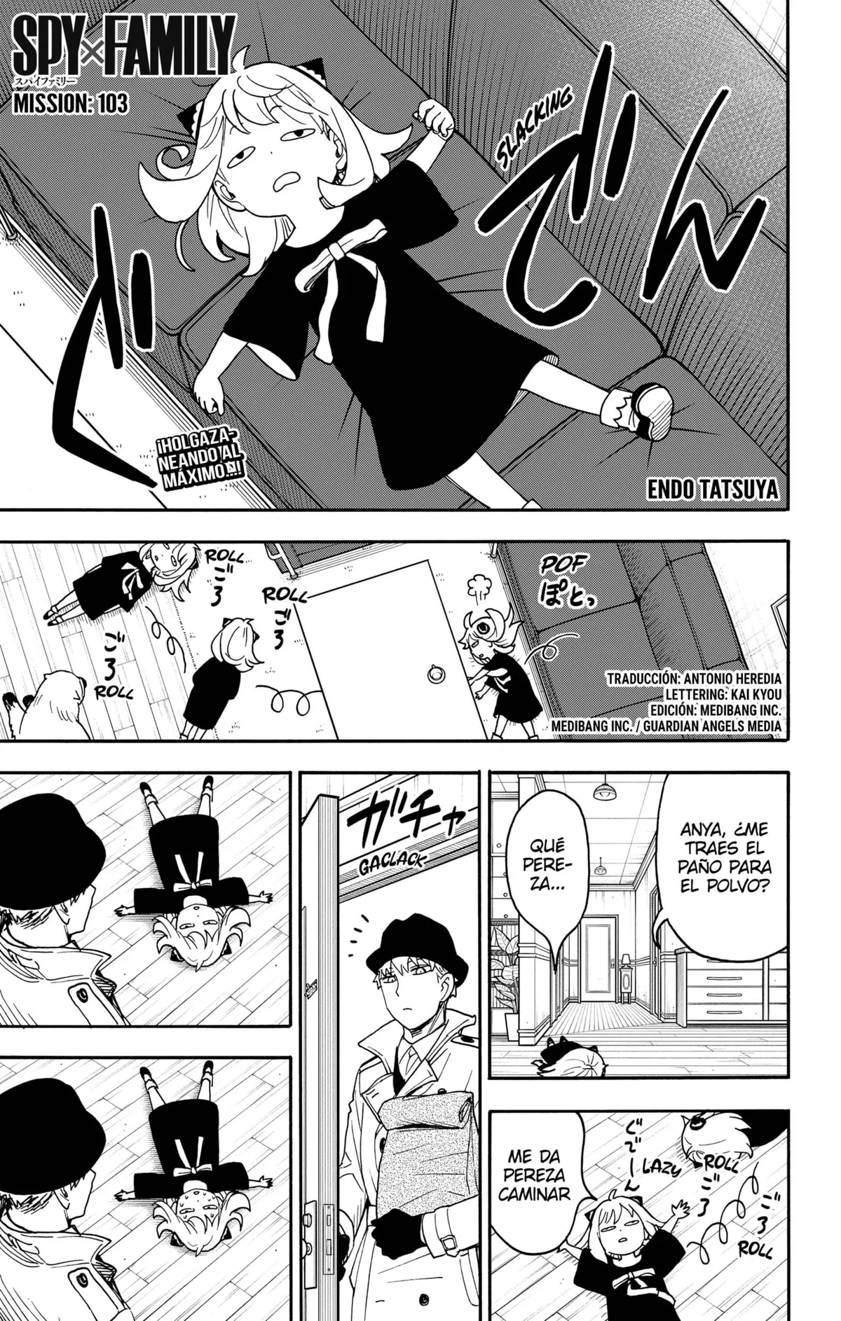 SPY×FAMILY Capítulo 103 en Línea - página 1
