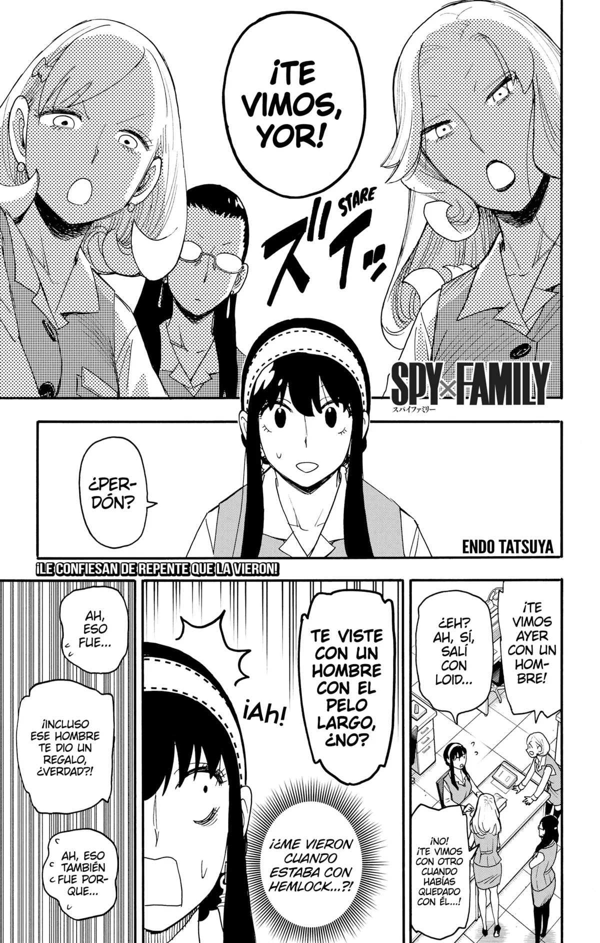 SPY×FAMILY Capítulo 120 en Línea - página 1