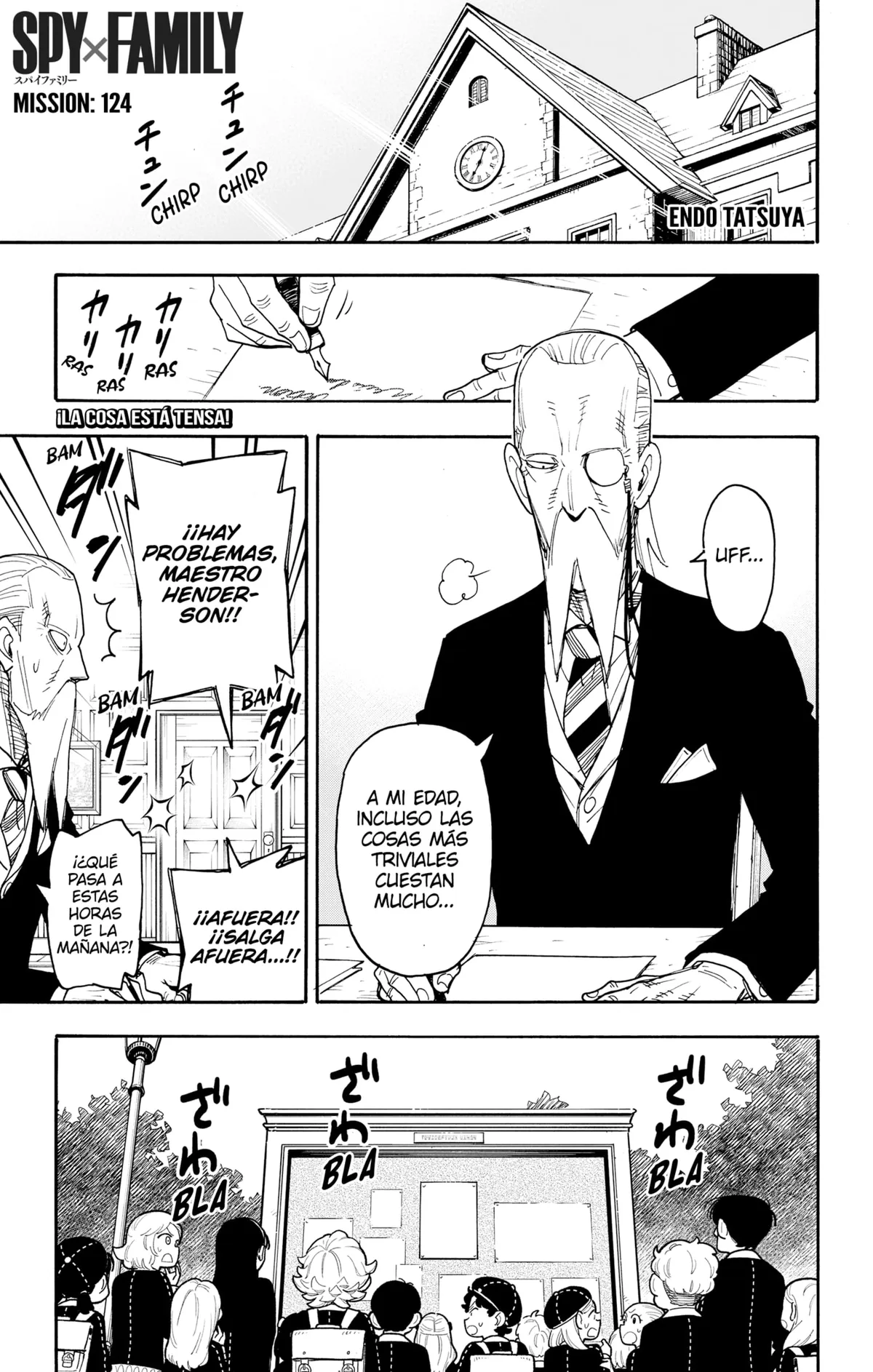 SPY×FAMILY Capítulo 124 en Línea - página 1