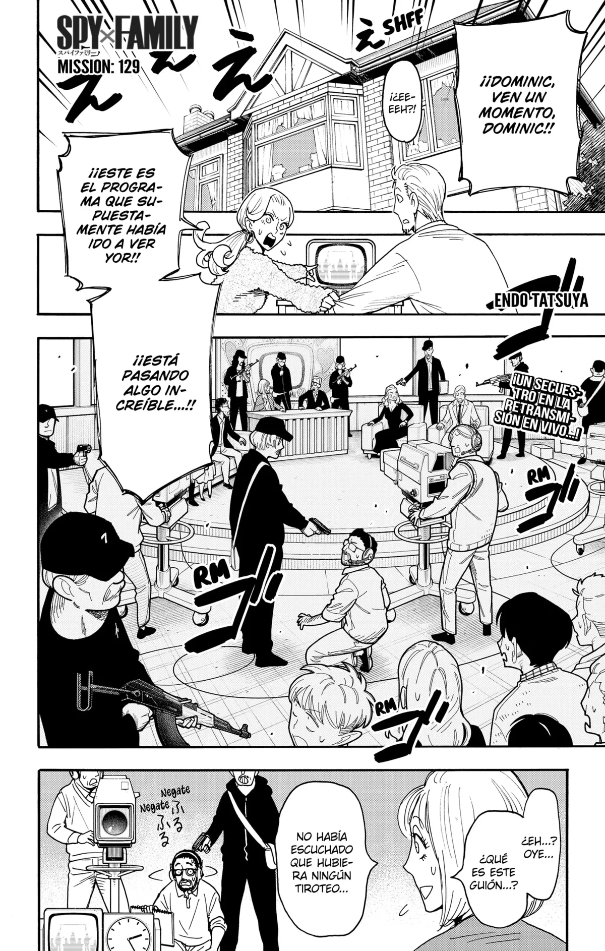 SPY×FAMILY Capítulo 129 en Línea - página 1