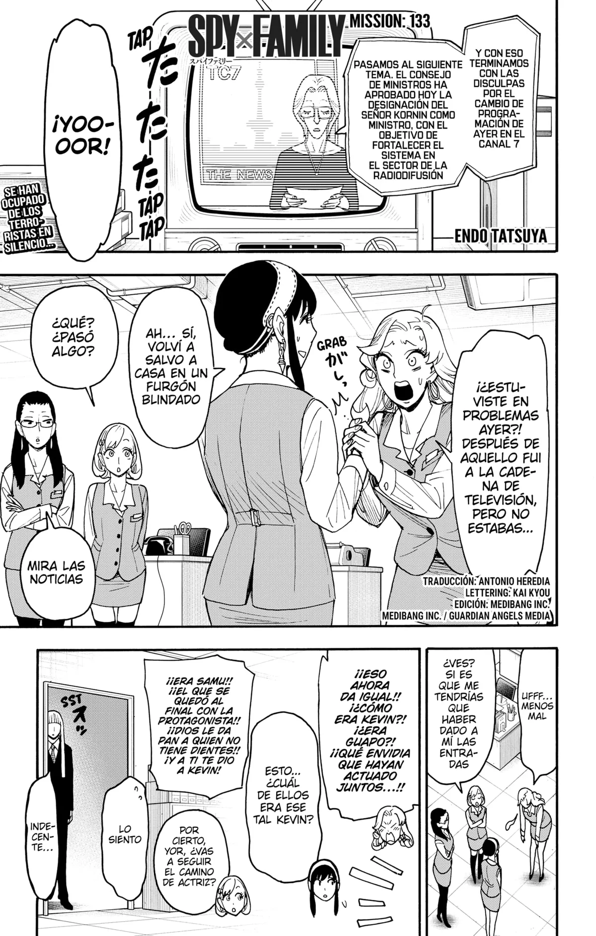 SPY×FAMILY Capítulo 133 en Línea - página 1