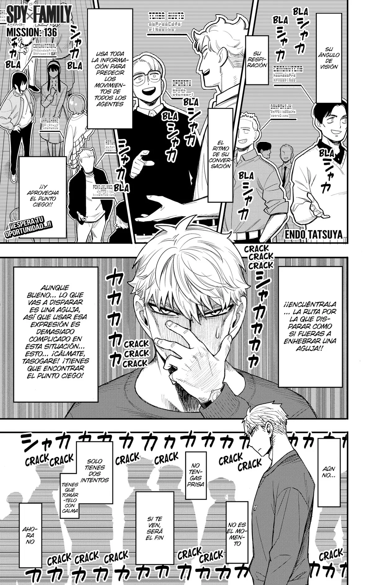SPY×FAMILY Capítulo 136 en Línea - página 1