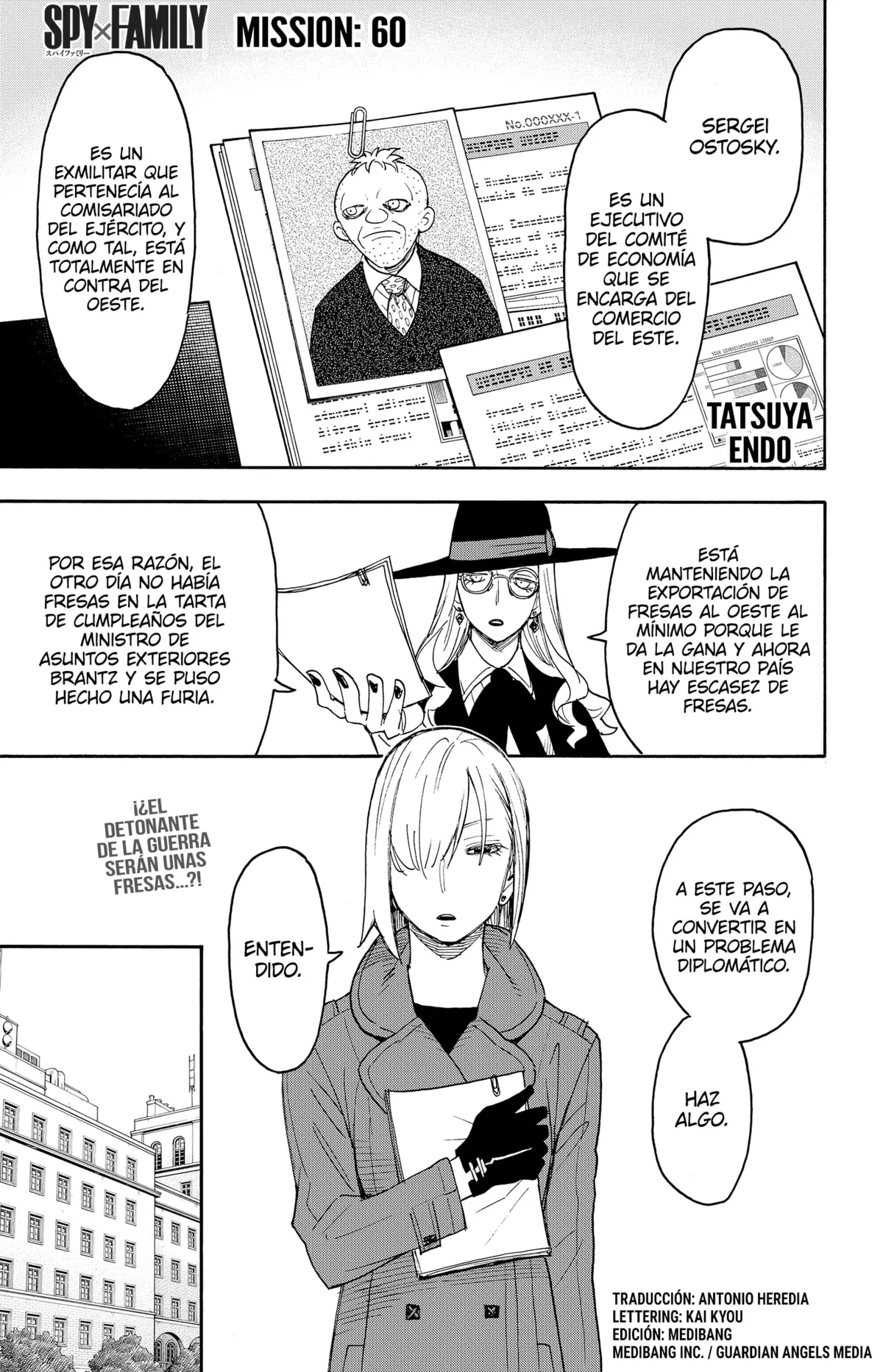 SPY×FAMILY Capítulo 60 en Línea - página 1