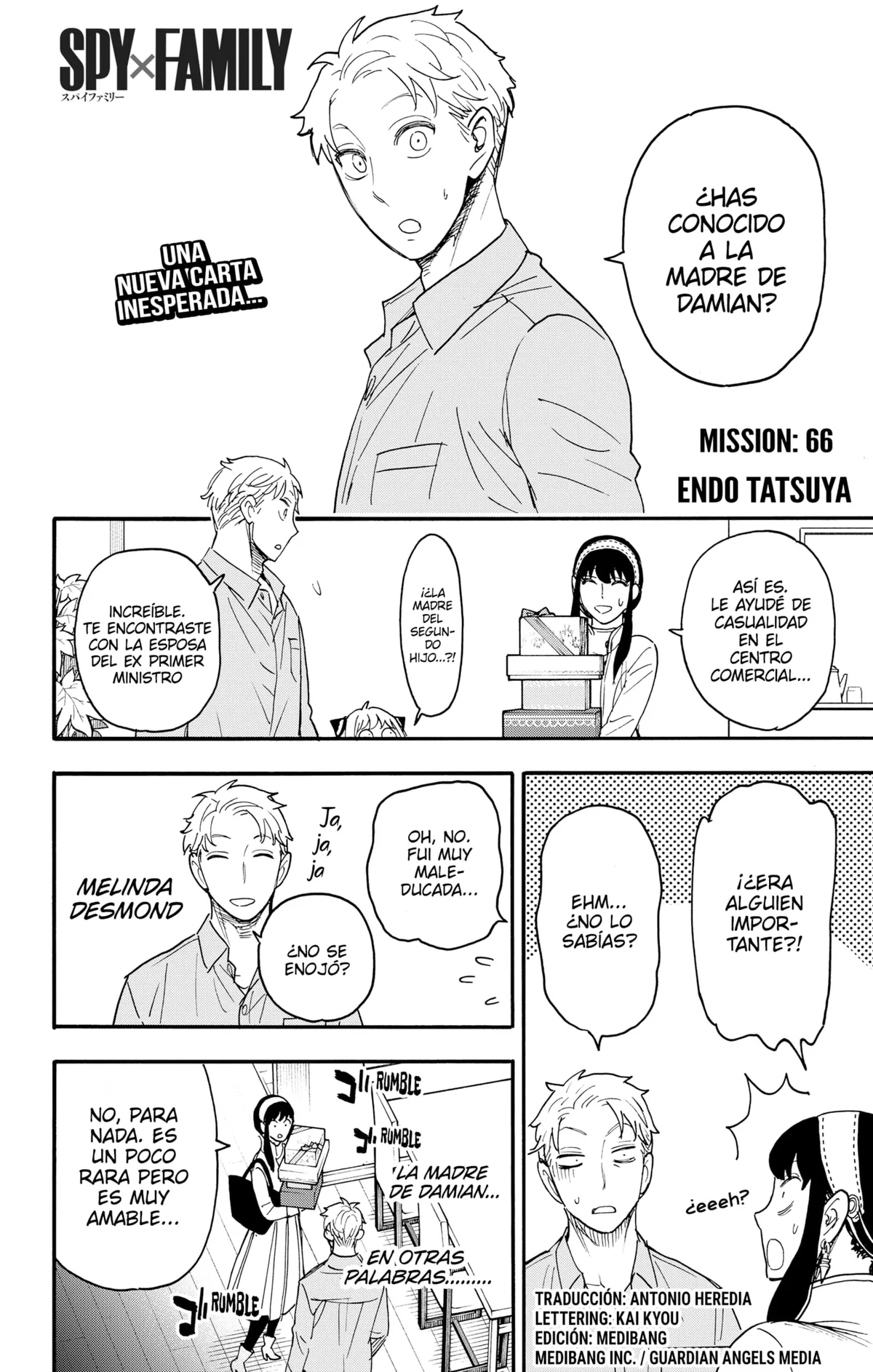 SPY×FAMILY Capítulo 66 en Línea - página 1