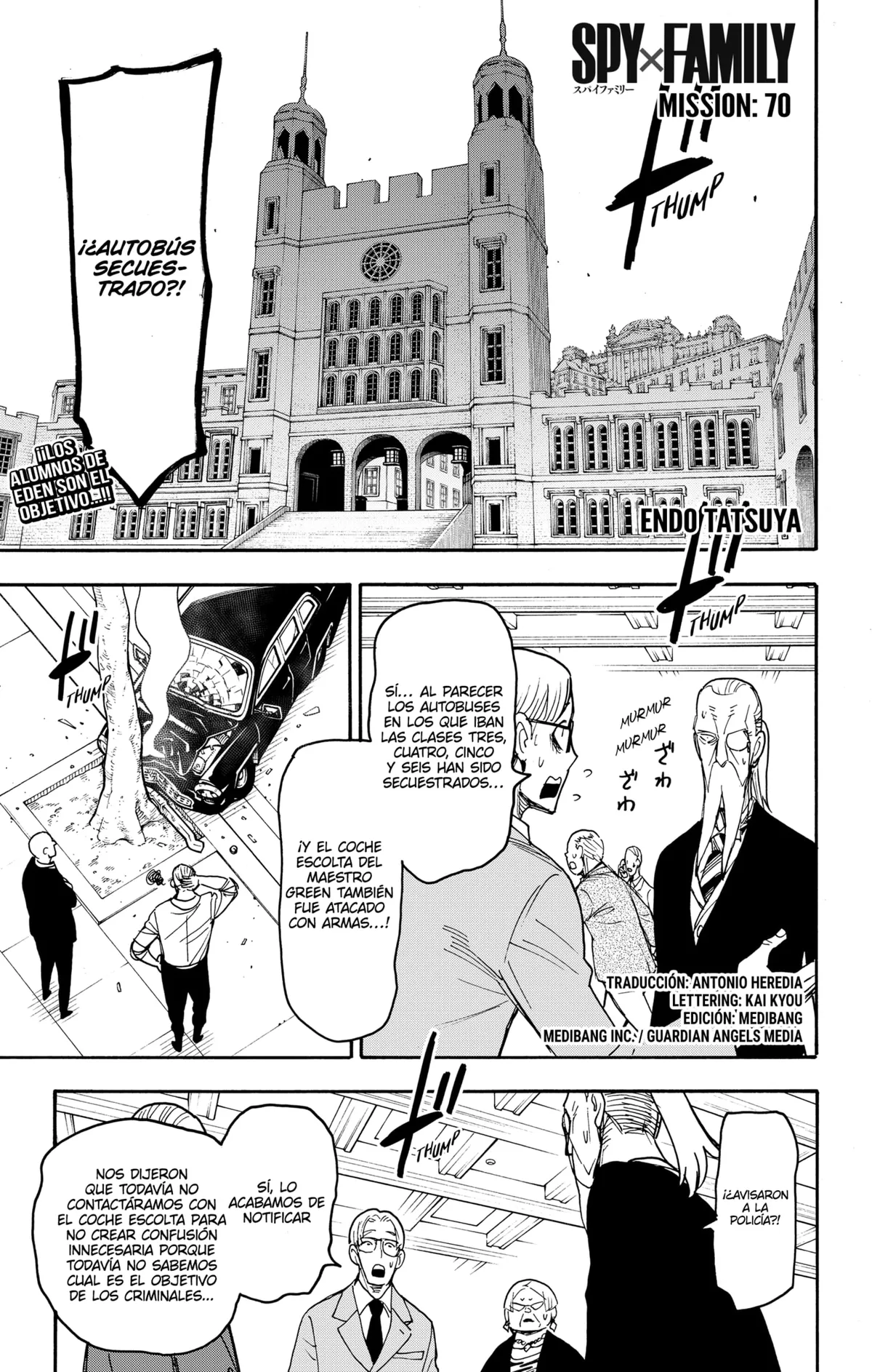 SPY×FAMILY Capítulo 70 en Línea - página 1