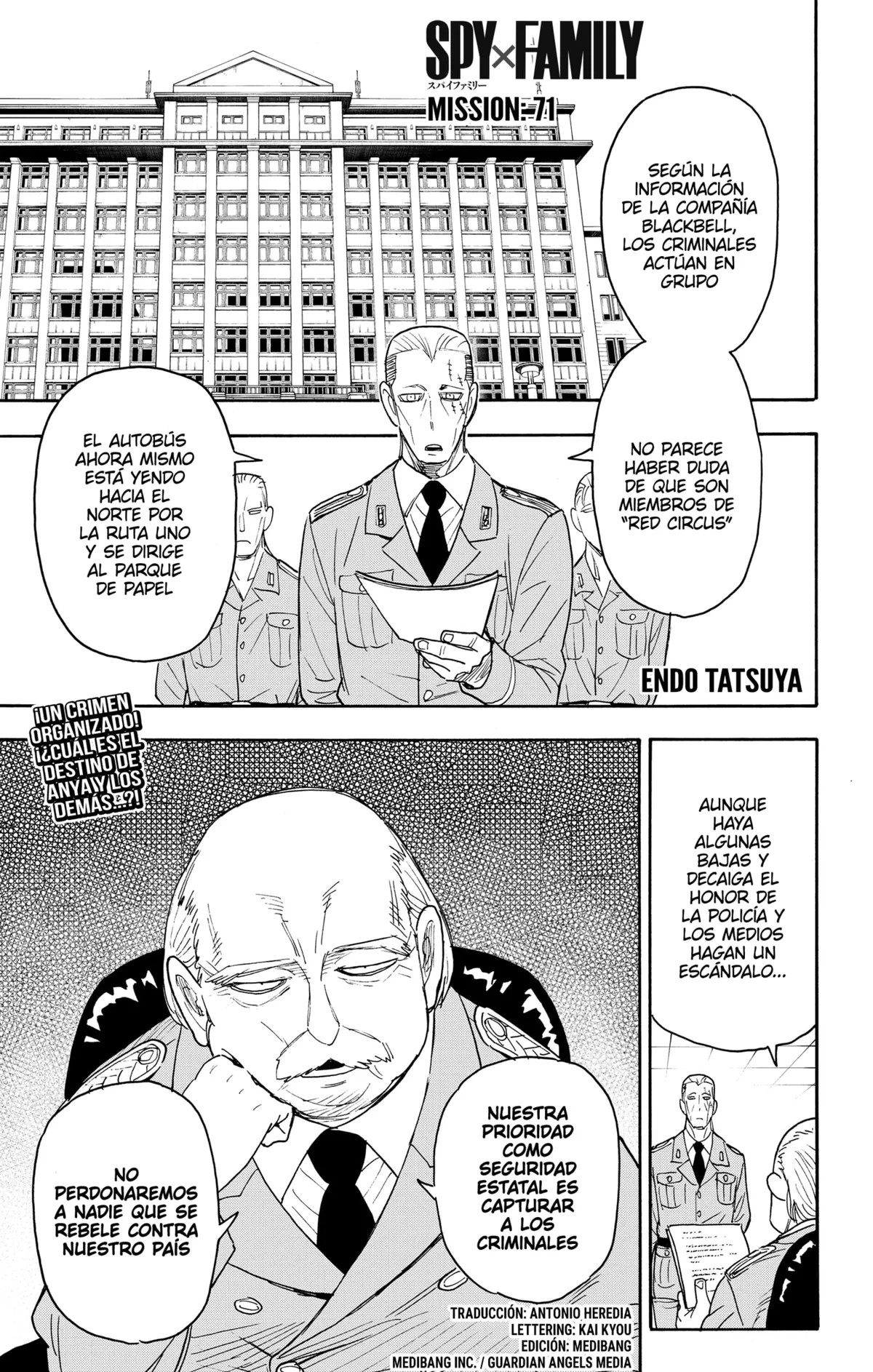SPY×FAMILY Capítulo 71 en Línea - página 1