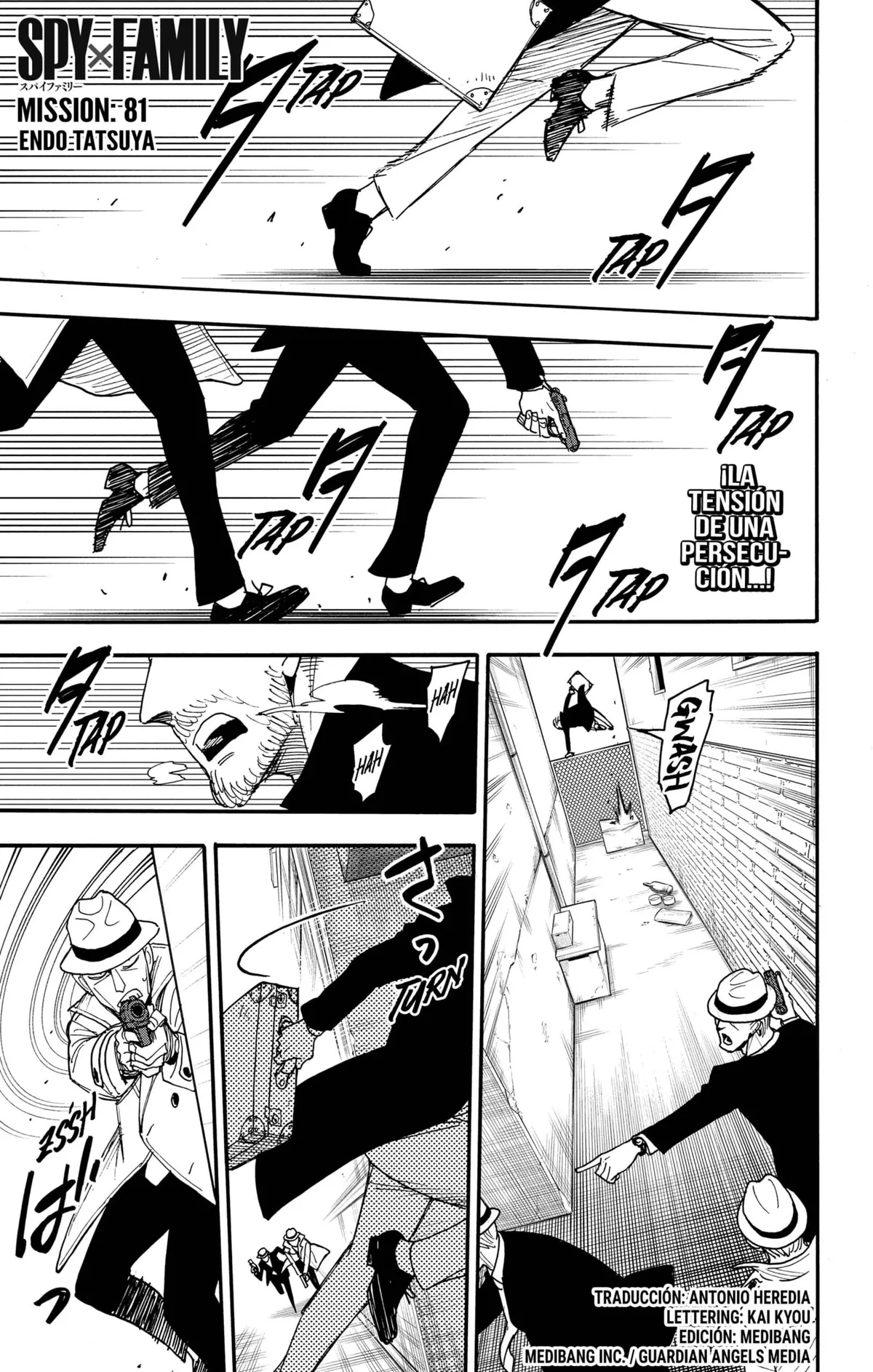 SPY×FAMILY Capítulo 81 en Línea - página 1