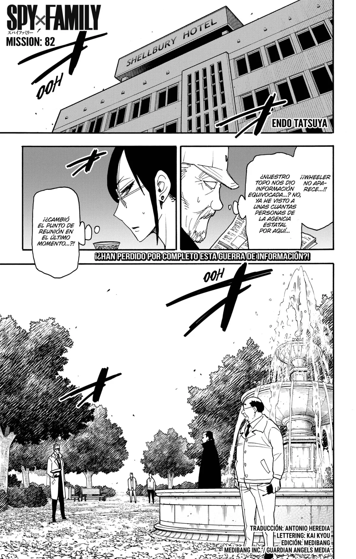 SPY×FAMILY Capítulo 82 en Línea - página 1