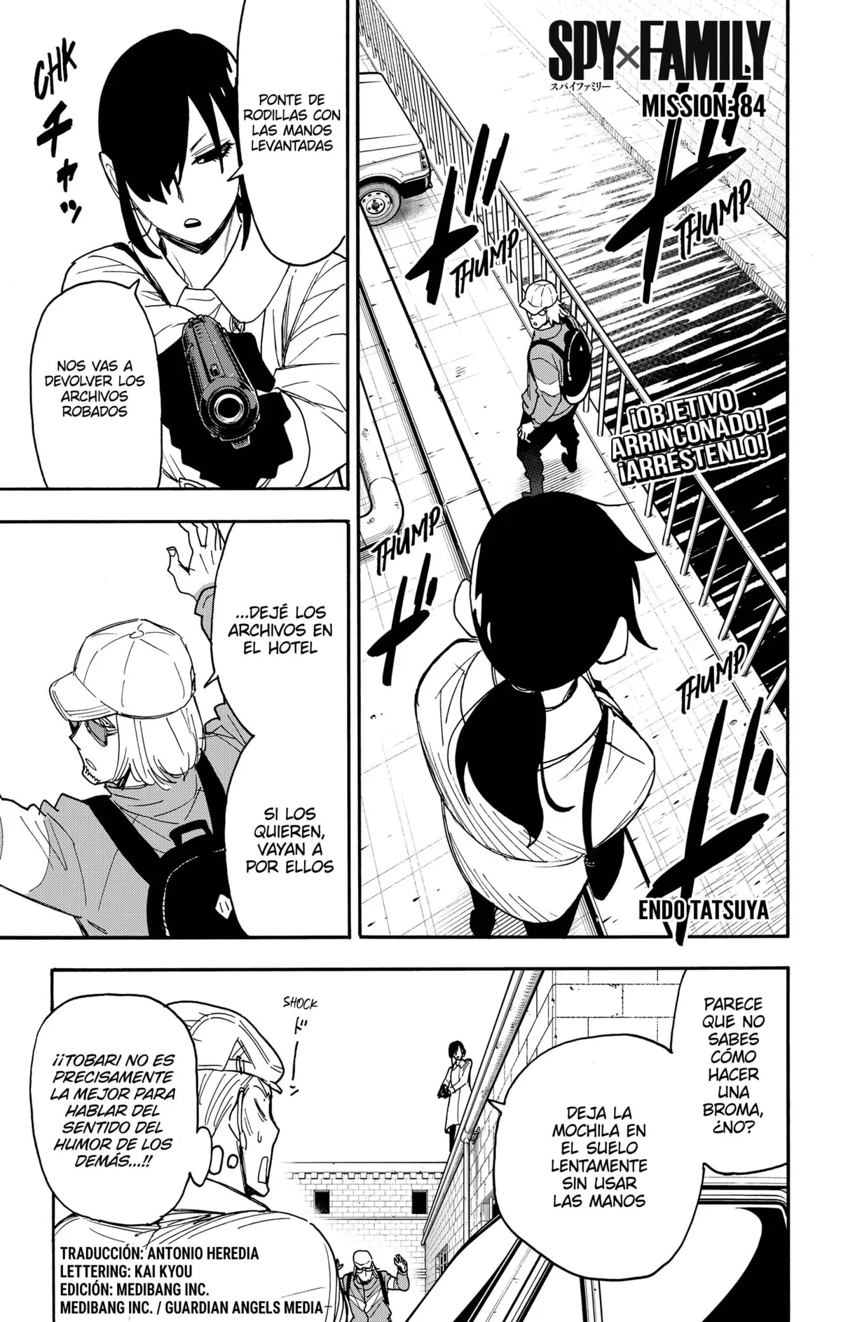 SPY×FAMILY Capítulo 84 en Línea - página 1