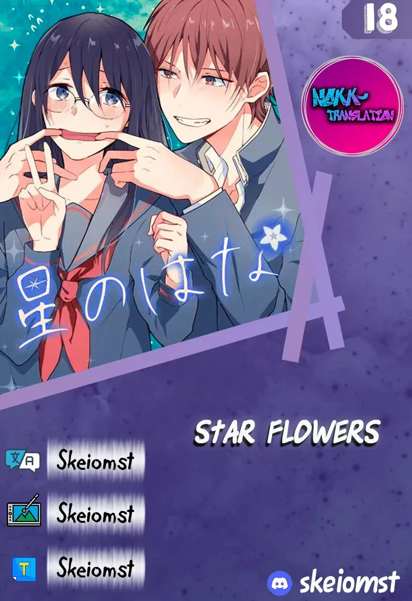 Star Flowers Capítulo 18 en Línea - página 1
