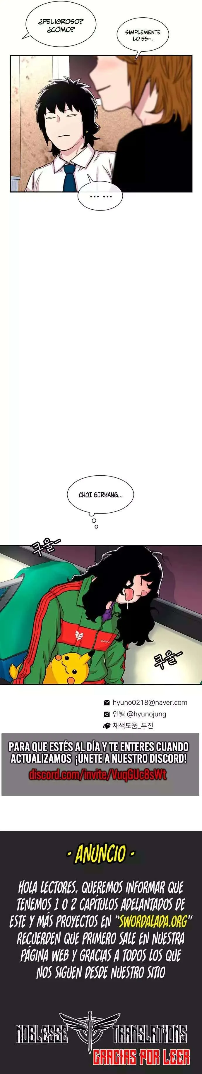 Star Ginseng Store Capítulo 102 en Línea - página 19