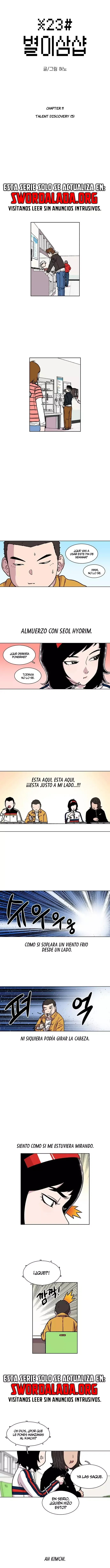 Star Ginseng Store Capítulo 11 en Línea - página 2
