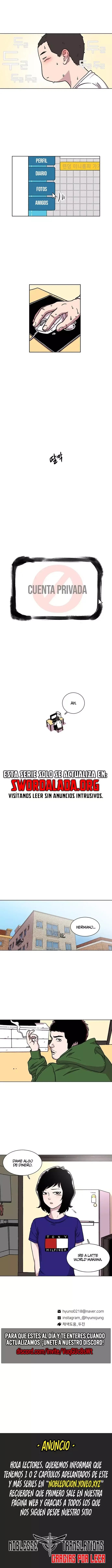 Star Ginseng Store Capítulo 11 en Línea - página 8